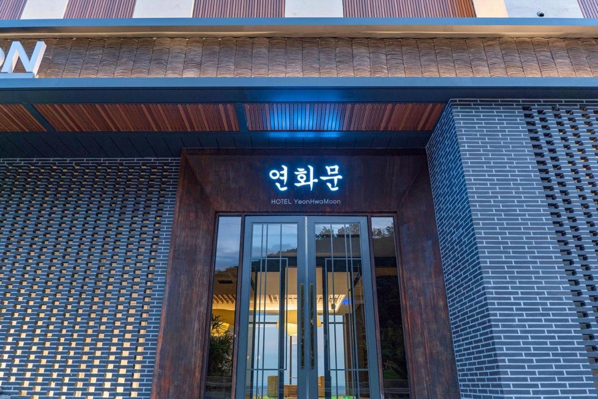 Yeonhwamun Hotel Yeongdeok מראה חיצוני תמונה